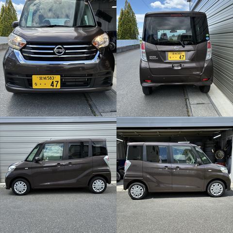 日産デイズルークスX-4WD の写真3