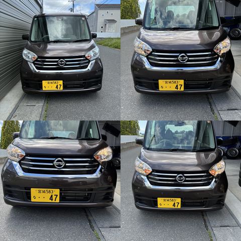 日産デイズルークスX-4WD の写真4