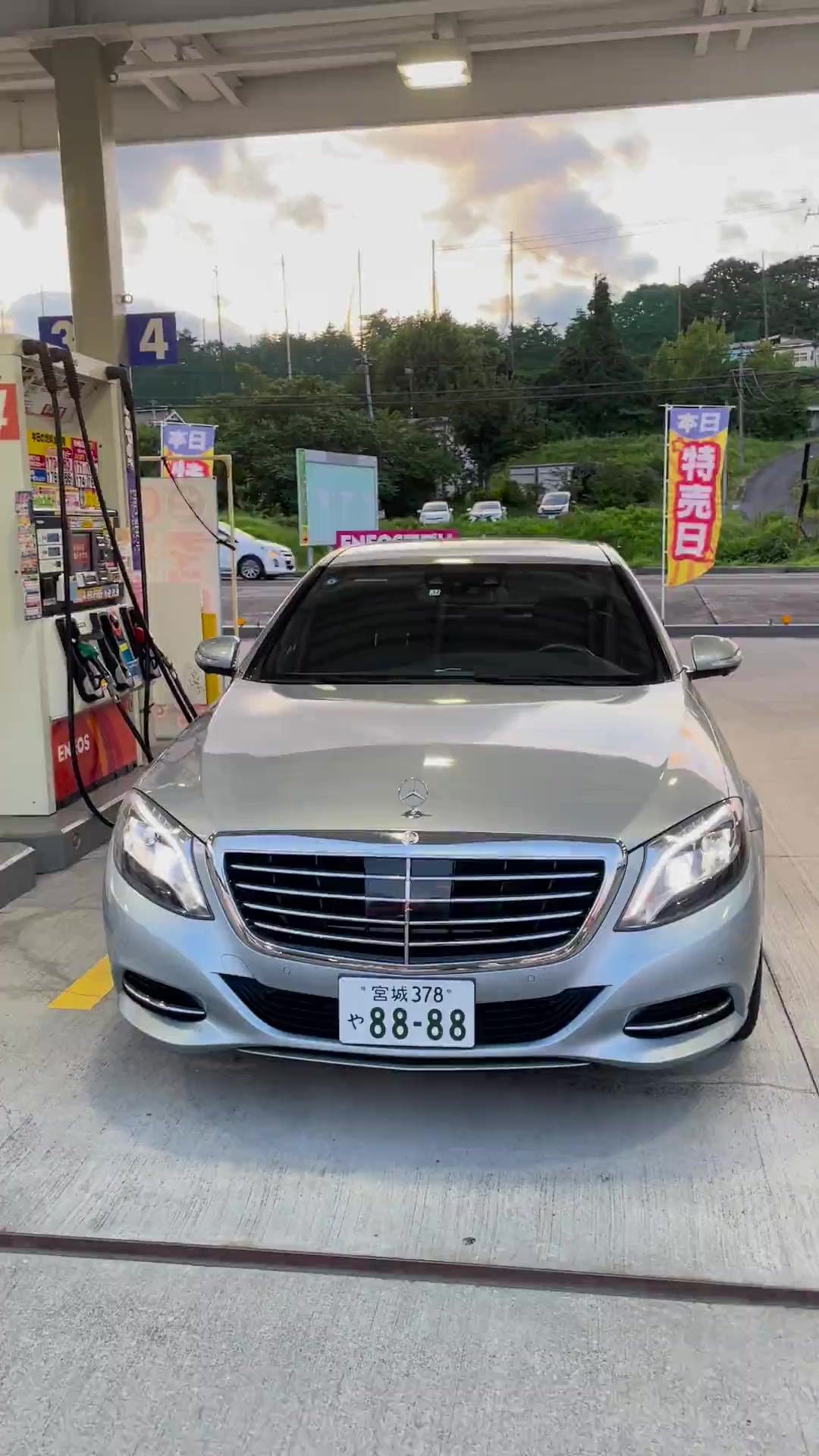 Mercedes-Benz S400 Hybrid Luxury PKG の動画